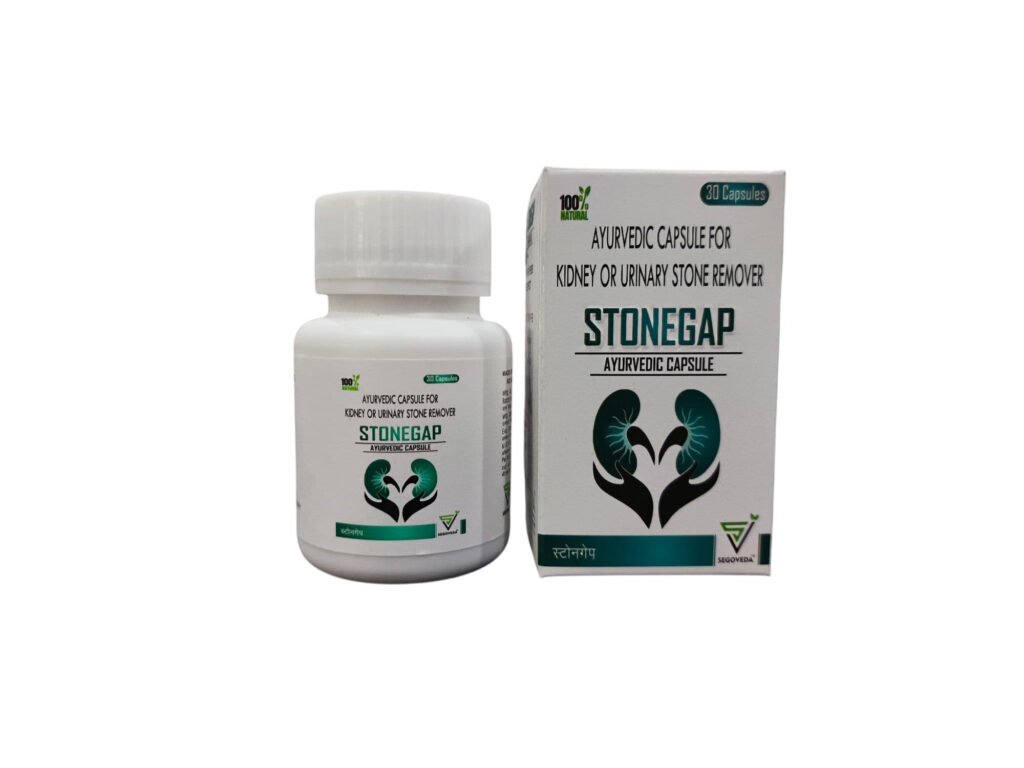 StoneGap