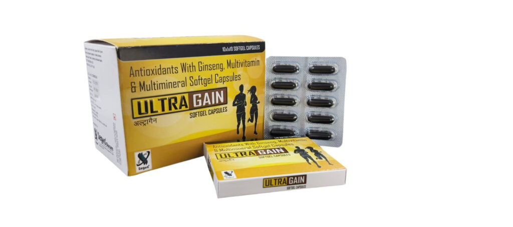 UltraGain Softgel